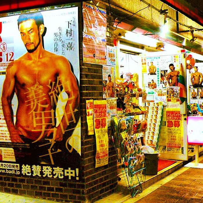 tokyo gay escort service